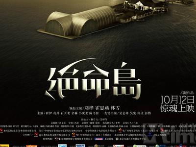 安全生产考核证书需要什么资料